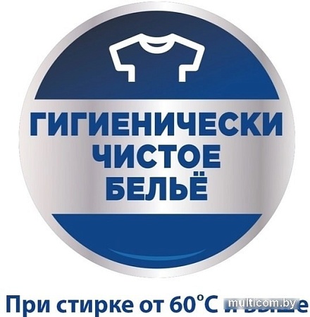 Гель для стирки Persil Color 1.95 л