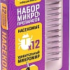 Набор для опытов Эврики Набор микропрепаратов. Насекомые 7670833