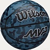Баскетбольный мяч Wilson MVP Camo Blue WZ3018702XB6 (6 размер)