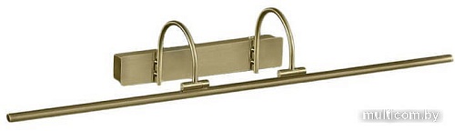 Подсветка для картин Mantra Paracuru 6385