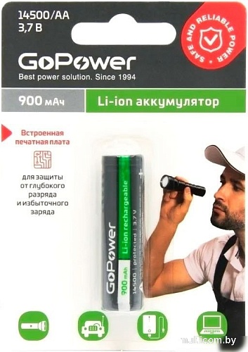 Аккумулятор GoPower 00-00018357
