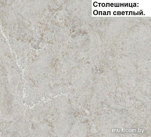 Угловая кухня Интерлиния Мила Матте 1.5x3.8 Б левая (слоновая кость/океан/опал светлый)