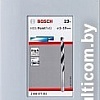 Набор сверл Bosch 2.608.577.351