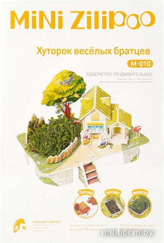 Набор для опытов Darvish 3D Хуторок веселых братцев DV-T-2182-10