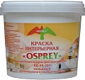 Краска Osprey ВД-АК-201 влагостойкая 25кг (под колеровку)