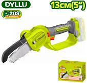 Аккумуляторная пила Dyllu DTCLP550 (без АКБ)