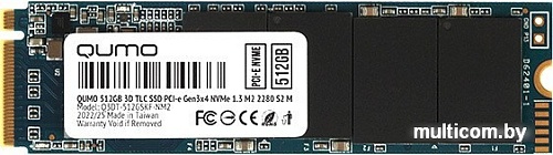 SSD QUMO Novation M2 NVMe 512GB Q3DT-512GSKF-NM2