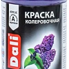 Колеровочная краска Dali акриловая 0.25 л (сиреневый)