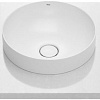 Умывальник Roca Inspira Round A32752R000