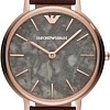 Наручные часы Emporio Armani AR11172