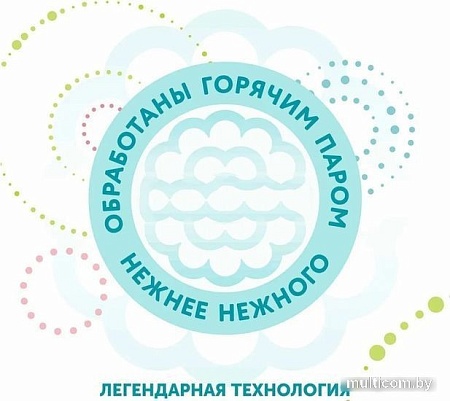 Подгузники Lovular Hot Wind M 6-10 кг 429720 (52 шт)