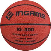 Баскетбольный мяч Ingame IG-300 (5 размер)
