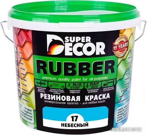 Краска Super Decor Rubber 3 кг (№17 небесный)