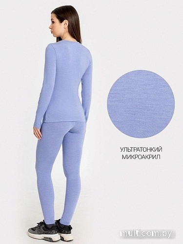 Костюм Mark Formelle 692432 (M, сочная лаванда)