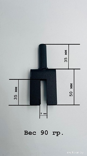 Переходник-адаптер Сибтермо Универсальный под ввертыш 16 01410513