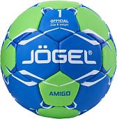 Гандбольный мяч Jogel BC22 Amigo (1 размер)
