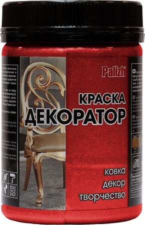 Краска Palizh Декоратор (красный коралл, 0.25 кг)
