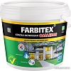 Краска Farbitex Акриловая фасадная 3 кг (белый)