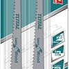 Набор пильных полотен Total TAC52644D (2 шт)