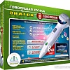 Интерактивная игрушка Знаток Ручка II Поколения 8GB ZP-70695