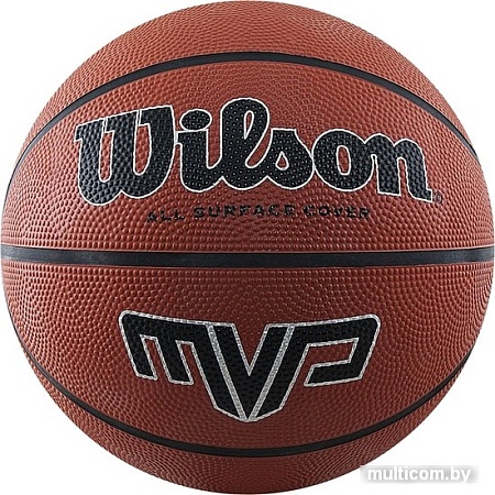 Мяч Wilson MVP (5 размер)