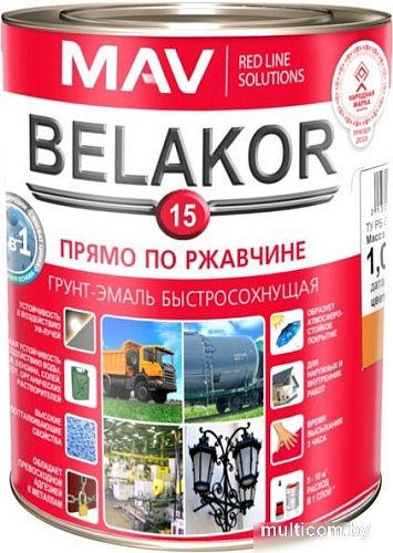 MAV Belakor-15 Ral 2008 1 л (оранжевый матовый)