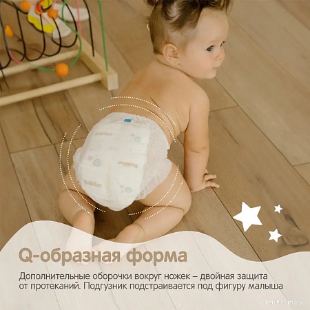 Трусики-подгузники YokoSun Premium XXL 15-23 кг (28 шт)