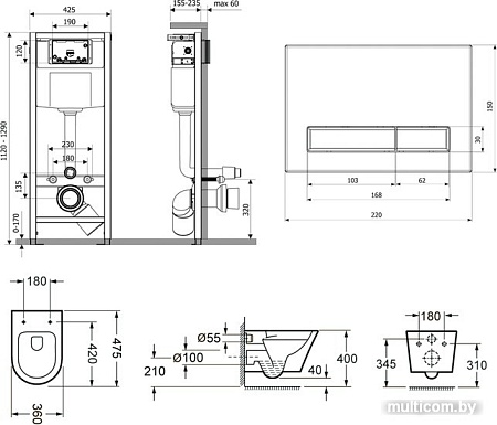 Унитаз Lavinia Boho Biore Compacto Rimless 7 в 1 87040086 (хром пластик)