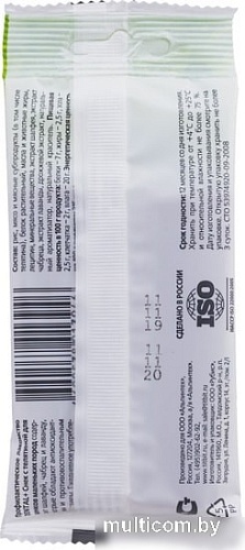 Лакомство для собак TiTBiT Dental+ Снек с телятиной и шалфеем 30 г