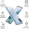 Чехол VOLARE ROSSO Clear для Samsung Galaxy S20 (прозрачный)