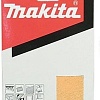 Шлифлист Makita P-38043 (10шт)