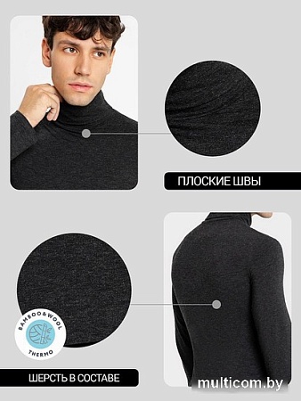 Джемпер Mark Formelle 621467 (р.92-170/176, антрацит)