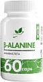 Бета-аланин NaturalSupp Beta-Alanine Veg (60 шт)