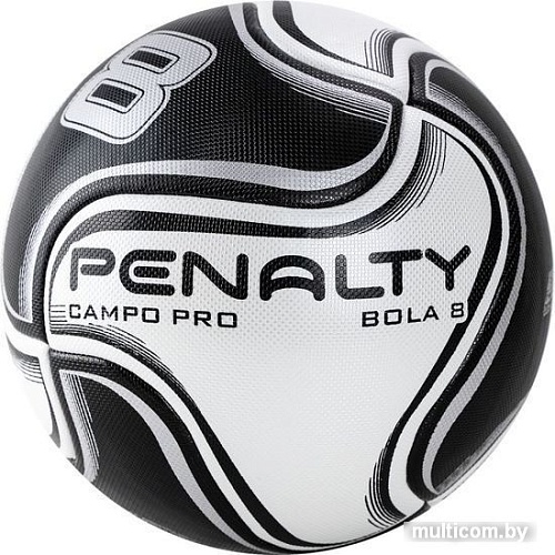 Мяч Penalty Bola Campo 8 Pro Xx 5416201110-U (5 размер)