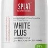 Ополаскиватель для полости рта SPLAT Professional Отбеливание плюс 275 мл