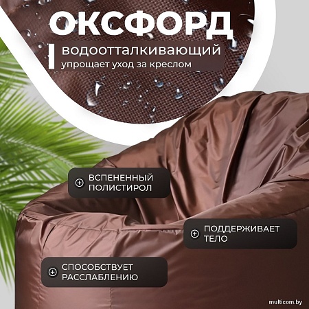 Mio Tesoro Poparada XXL PO-60x80-SH (шоколад)