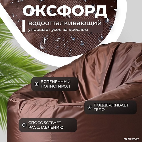 Mio Tesoro Poparada XXL PO-60x80-SH (шоколад)