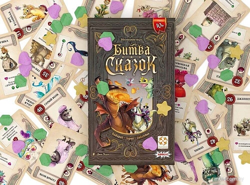 Карточная игра Стиль Жизни Битва сказок