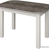 Кухонный стол Senira Р-02.06-01 (бетон/белый)