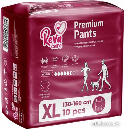 Подгузники для взрослых Reva Care Standart XL (30 шт)
