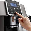 Эспрессо кофемашина DeLonghi Perfecta Evo ESAM 420.80.TB