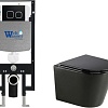 Унитаз подвесной WeltWasser Amberg 497 + Salzbach 043 MT-BL + Amberg RD-BL (черный матовый)