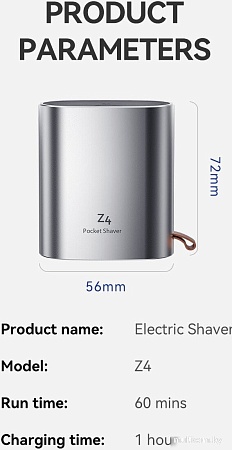 Электробритва Enchen Z4