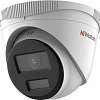 IP-камера HiWatch DS-I253L(B) (2.8 мм)