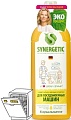 Гель для посудомоечной машины Synergetic Pro 1 л