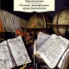 Книга издательства Азбука. Пролегомены. Основы метафизики нравственности (Кант И.)