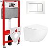 Унитаз подвесной Lauter Sulzdorf + TECE Kit 9400413 (белый с микролифтом)