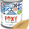 Краска Finntella Foxy Lapselli Matte Tyrni F-50-1-1-FL258 0.9 л (желтый)