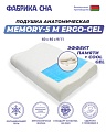 Фабрика сна Memory-5 M ergo-gel 60x40x9/11