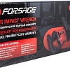 Пневматический гайковерт FORSAGE F-RP7465